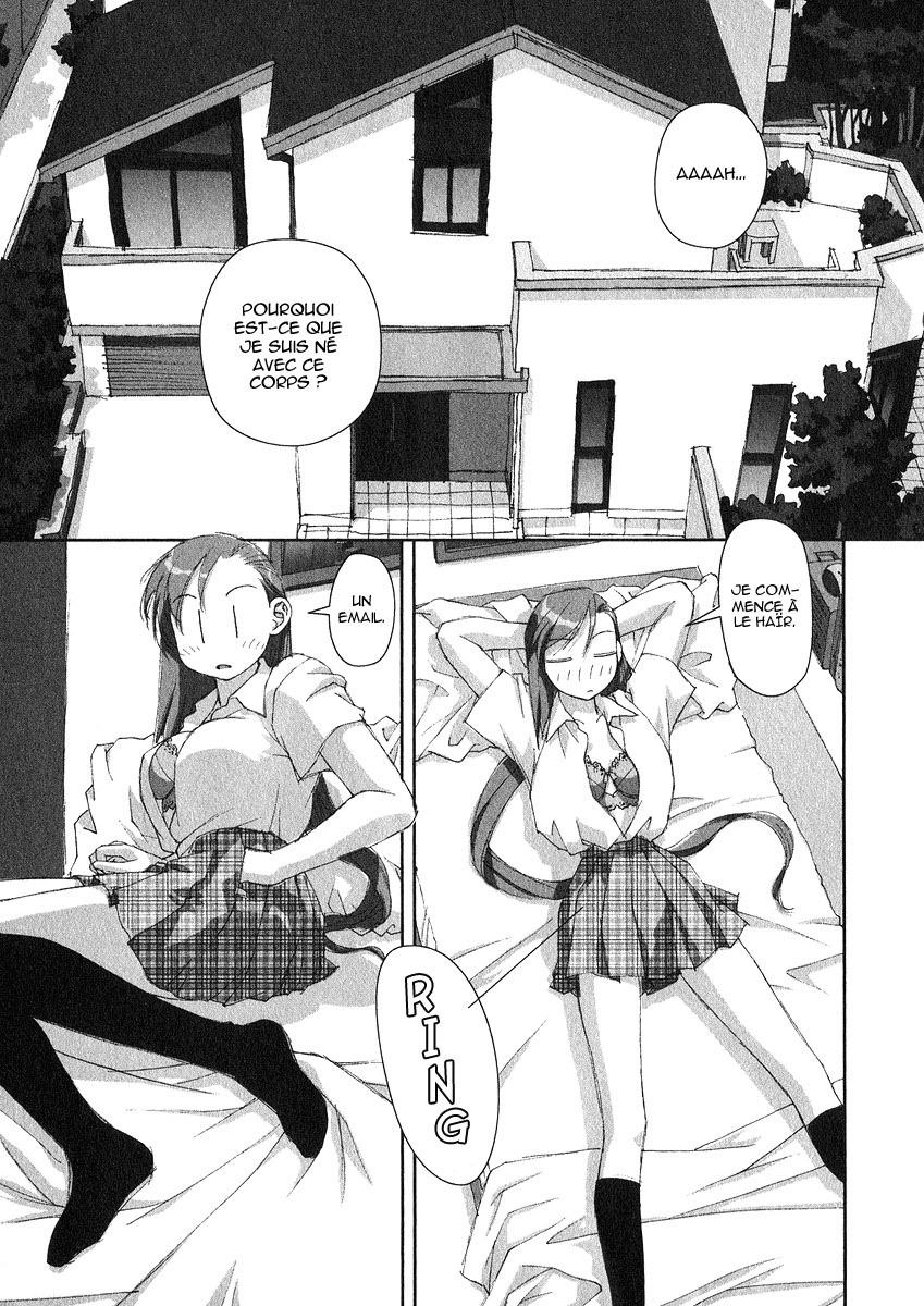 img Boku no Futatsu no Tsubasa 19